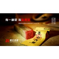 中国传统多元文化点亮联合国——记2016年“联合国中文日