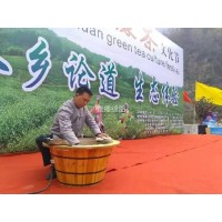 平武丨100克茶卖了6万2！