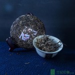 联合国第七届中文日指定礼品纪念茶 - 生茶（一片200克）