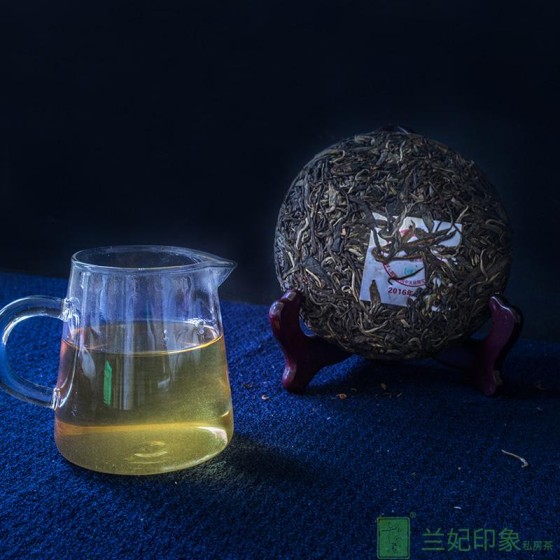 联合国第七届中文日指定礼品纪念茶 - 生茶（一片200克）