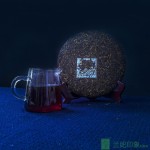 联合国第七届中文日指定礼品纪念茶 - 熟茶（一片357克）