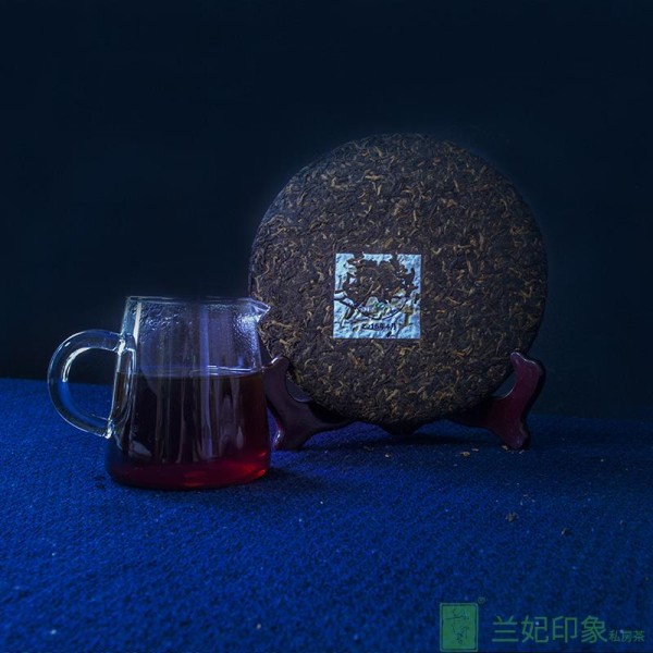 联合国第七届中文日指定礼品纪念茶 - 熟茶（一片357克）