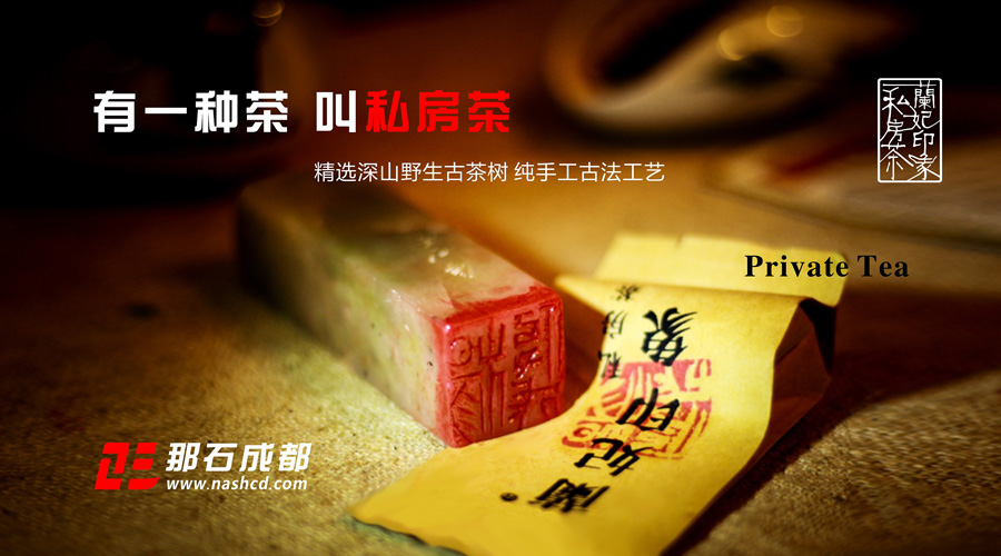 中国传统多元文化点亮联合国——记2016年“联合国中文日